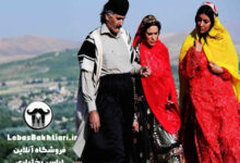 Photo of خرید لباس بختیاری مردانه محلی (عکس)